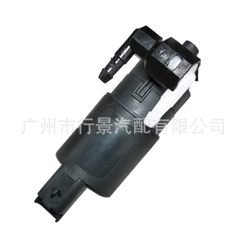 A643475 643475 Is Suitable for the Windshield Washer Pump of Citroen Berlingo Cars
