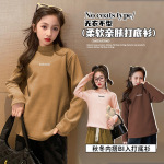 女童半高领保暖T恤打底衫秋冬新款儿童秋衣女童长袖上衣百搭女