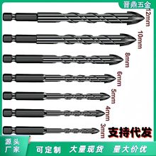 跨境十字钨钢陶瓷钻头家用打孔钻头套装大理石玻璃瓷砖六角开孔钻
