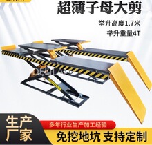 ���a�S�����l�������ʽ�e���C��܇�S�ޱ��B��ĸʽ�����C���޽M��