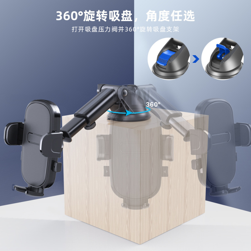 自動車計器台デスクトップ多機能携帯電話スタンドフロントガラス伸縮吸盤創意車載携帯電話|undefined