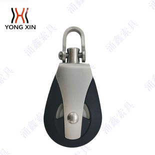 Stainless steel nylon pulley sailboat pulley yacht accessories fitness bed accessories hardware rigging