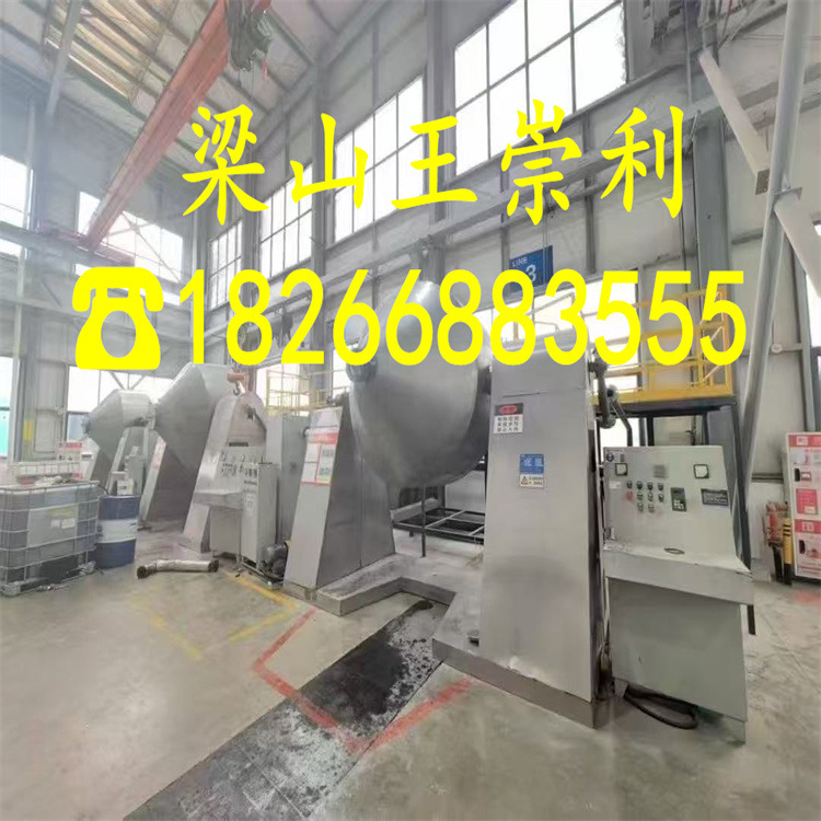 微信图片_20250220153850