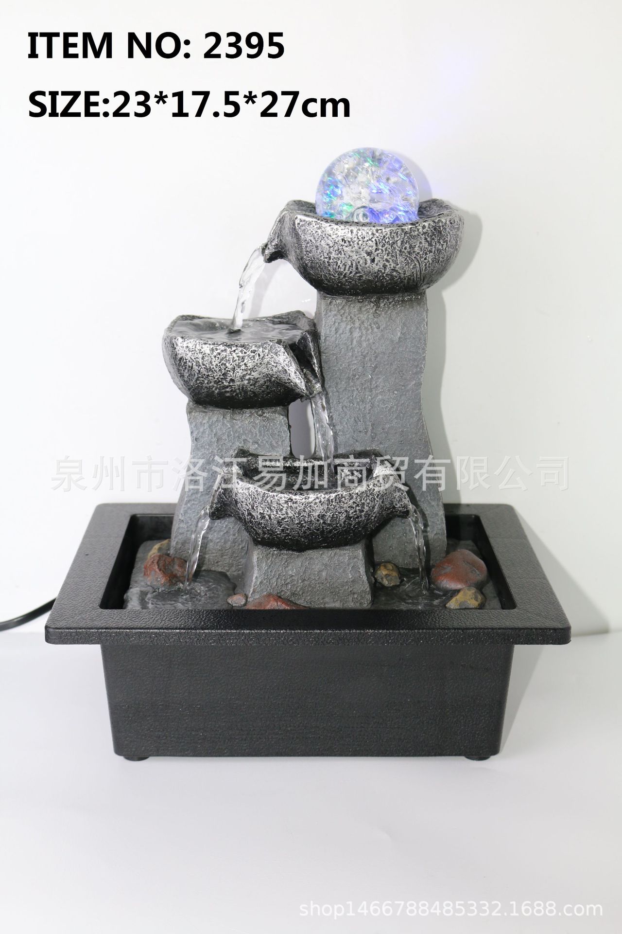 厂家直销 桌面简约几何流水摆件家居饰品风水球办公室喷泉摆设