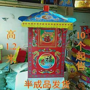 ���Ἀ���I��10�����������������Ʒ������ȫ�׻��I