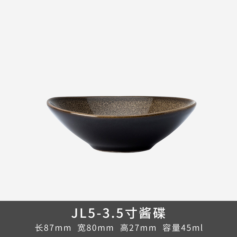 Transfronterizos LZ LICang cerámica cubiertos de ensalada de frutas de lujo ligero platos de arroz tazas de té caseras