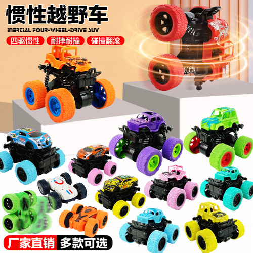 Cross-border children's toy excavator inertial four-wheel drive stunt off-road vehicle boy toy car children's street stall wholesale