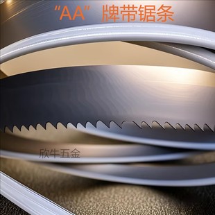 �����pA���p���َ�䏗l4115����䏴�䏗lAA䏗l�S�����l