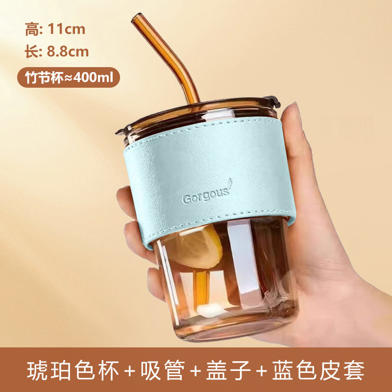 ネット赤ins風グラス竹節カップストローカッププレゼントカップ高颜値お土産カップ卸売り|undefined