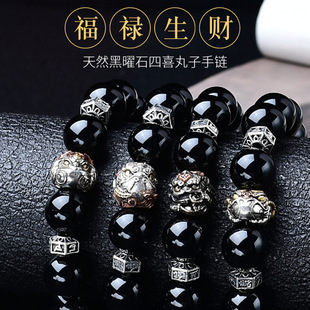 ��Ȼ����ʯ������朏͹��p�ݸ߼����������ϲ���Ӟ������ʯ���