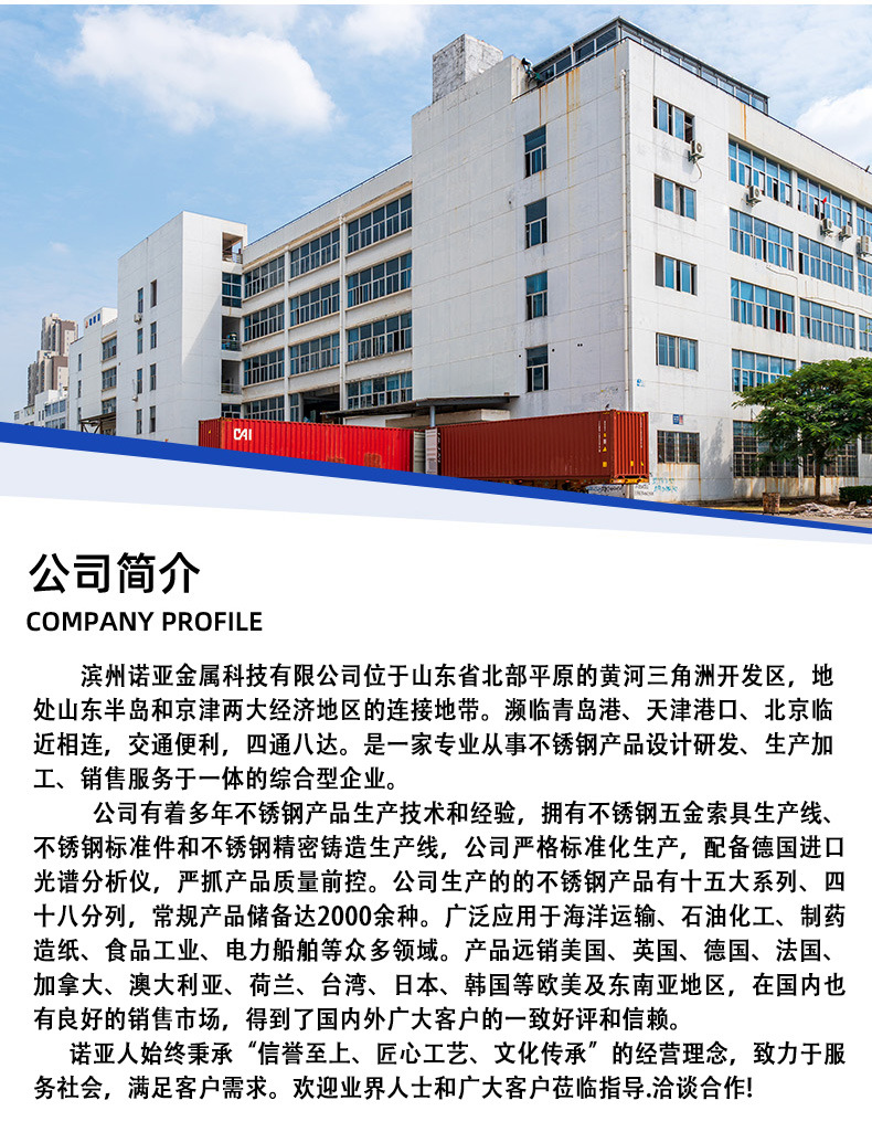 微信图片_20230707211300