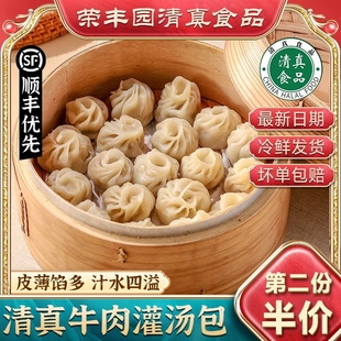 ���������ţ����[С�\���rţ����Ʒ�ك�����ֹ������_��a