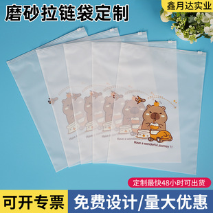 cpeĥɰ��ins�L��ֱͨͲ������eѝ���b��ͯ�b�����·����b������