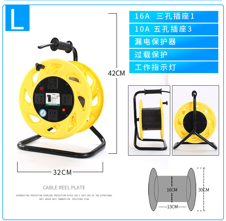 L 유형 강화 낙하 방지 플라스틱 노란색과 파란색 임의 색상