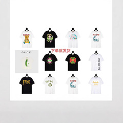 新しい古GUフルプリントCCIベルクロ半袖ネット有名人イントップストレンディなブランド服トップTシャツ