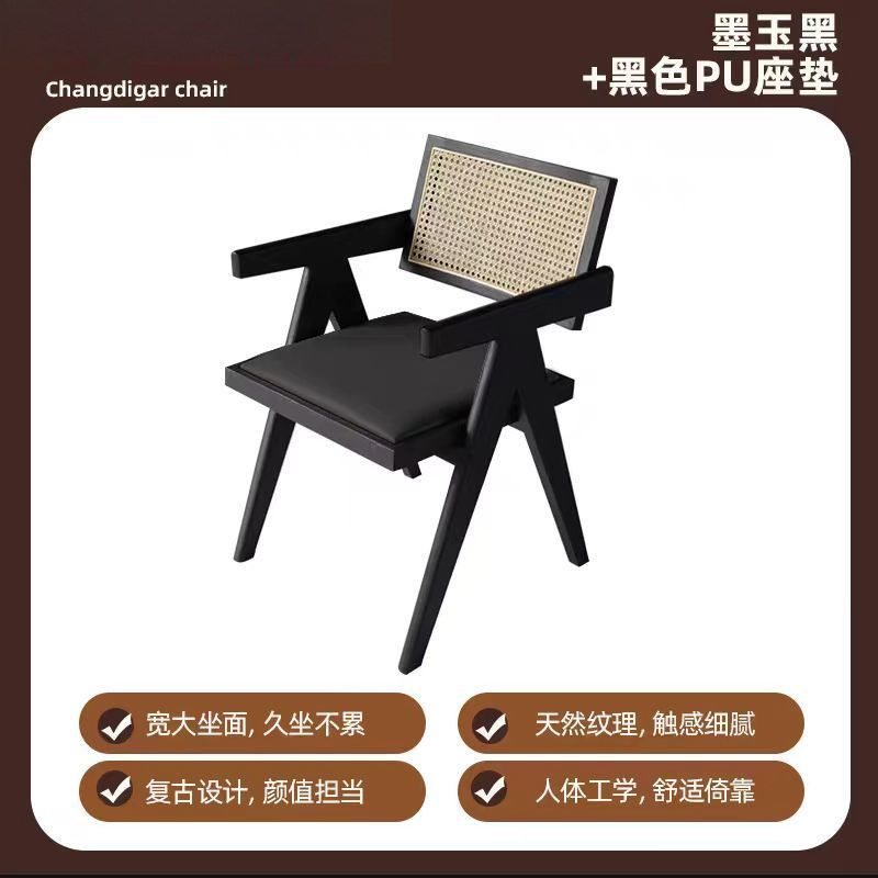 핫스타일/분해배송/일반PU블랙가죽/블랙