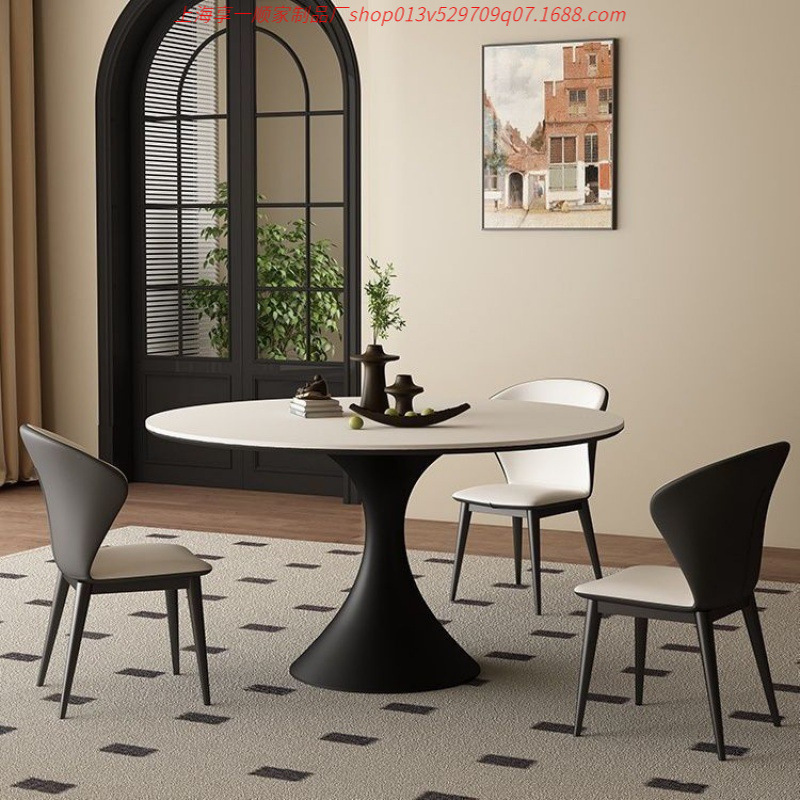 Clearance Minimalist Small Apartment Household Modern Simple Round Table French Style Retro Round Pure White Rock Board Dining Table and Chair Living Room