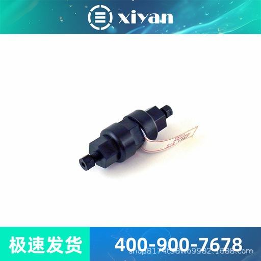 赛默飞刃环, 15/85 石墨/Vespel, 0.1-0.25 Agilent，10个/包离子