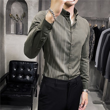 常年供应男士帅气个性半边条纹长袖衬衫轻熟休闲韩版修身时尚衬衣