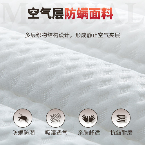 IYR7 Natural Coconut Palm Latex Mattress Topper Handmade No-Glue 100% Natural Latex Mattress Pad for Children - Thin Hard Palm Pad