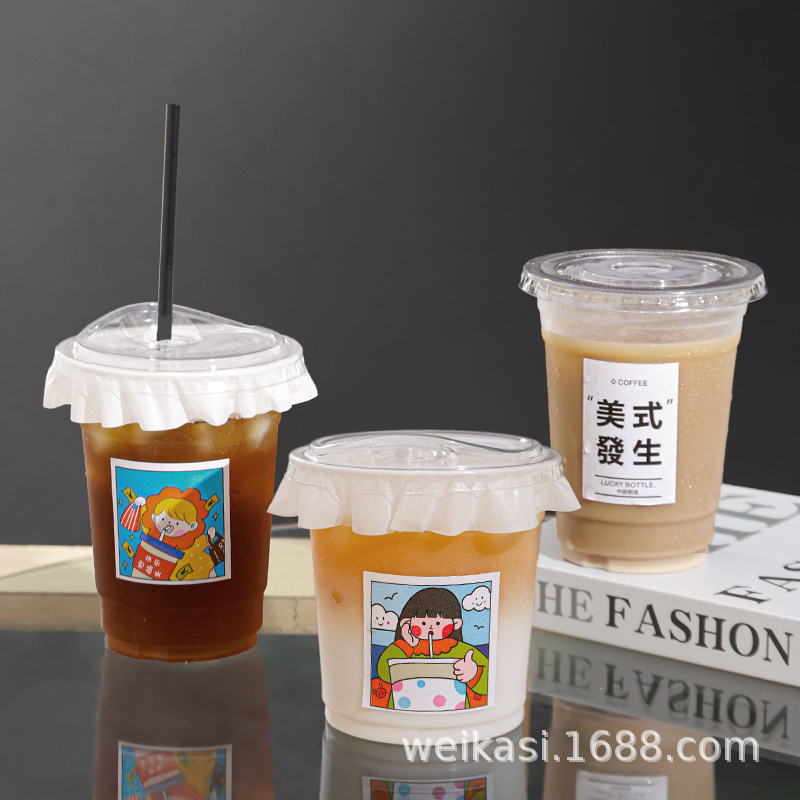 Coffee milk tea cup 500ml plastic beverage raw coconut latte disposable packaging pet with lid ice powder cold drink cup