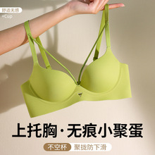 �tɫ����Ů����С�ؾ۔n�{���ʹ����@С���´����Пo��һƬʽ����