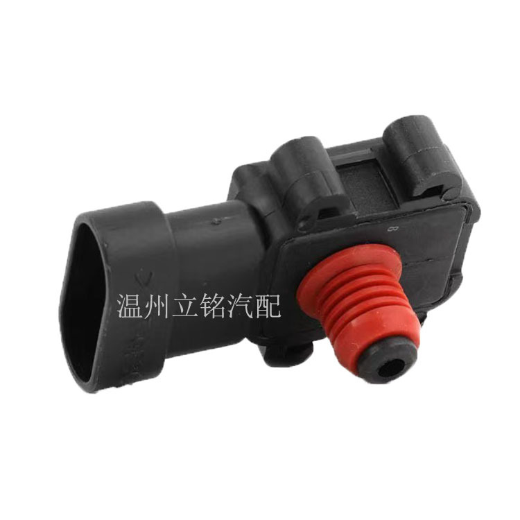 Intake air pressure sensor 12614973 16187566 16249939 12615136 09359409