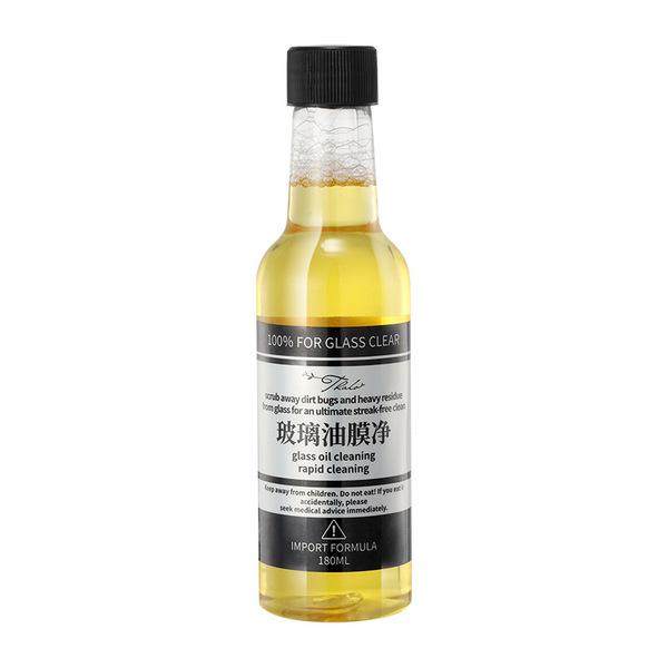 Glass degreases cleaner