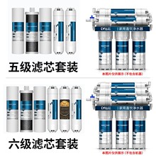 �о���Ã�ˮ�����b�Vо�弉��ˮ������7��ͨ�Ã�ˮ�C����^�Vо