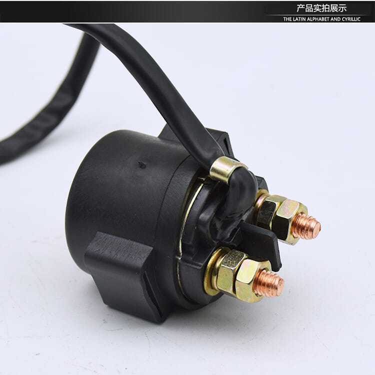 Relé de Arranque Universal para Motocicleta Guangyang 125, Scooter de Haz Curvo de 12V, Piezas de Relé Totalmente de Cobre