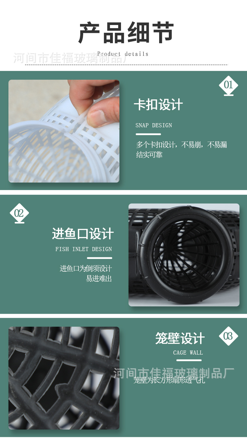详情图_11.jpg