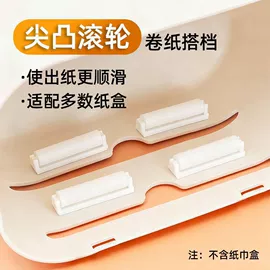 园艺工具;衣钩/挂钩;奶瓶奶嘴刷