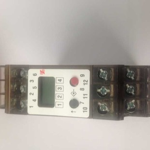 Schuhmann Messtechnik Relay Dgw1.00Gdc