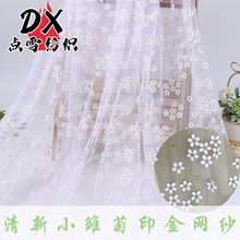 �pɫ�z�{ӡ��С���W��ȹ����̨���bͯ�b������ܛ�W���bW�۲���