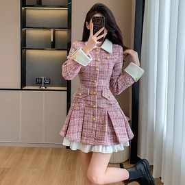 粉色小香风粗花呢连衣裙女早秋季法式轻奢名媛单排扣撞色拼接短裙
