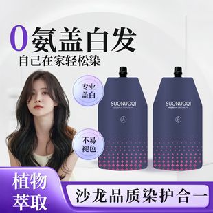 ���Z��Ⱦ�l��ֲ�＃Ⱦ�l�����ؿ�����Ư�w�װlȾ�����l�ꌣ�ìF؛
