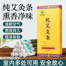 ��Ȼ����Ѭ�㰬�ėl���~���҃ȑ����Ѭ���g�������ð��l������Ʒ