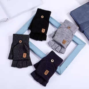 Men's and women's autumn and winter universal brushed thickened student leak finger flip fashion outdoor warm cold-proof work and study gloves