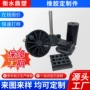 减震定制橡胶地脚堵头