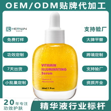 �N�ƾS�����������AҺ30ml�SC������ԭҺ�۰������沿���A����