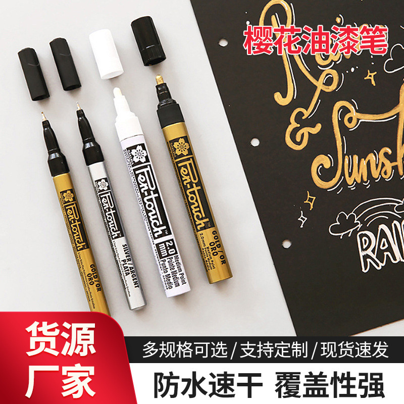 Sakura Paint Pen Gold and Silver White Special Art Highlight Pen Signature Pen Hand-Painted Design Highlighter Marker Pen