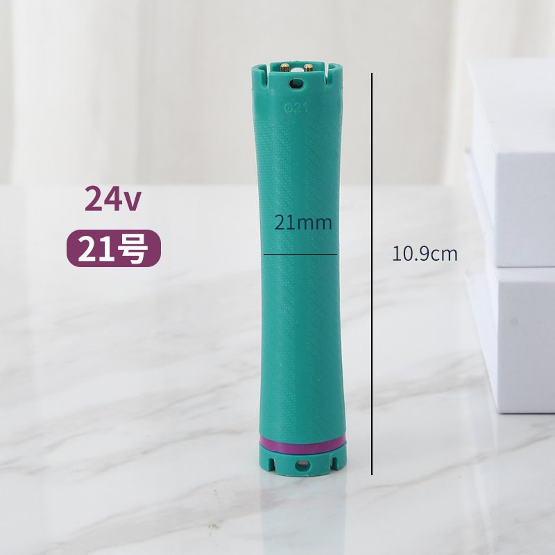 24v 녹색 방폭바 21호