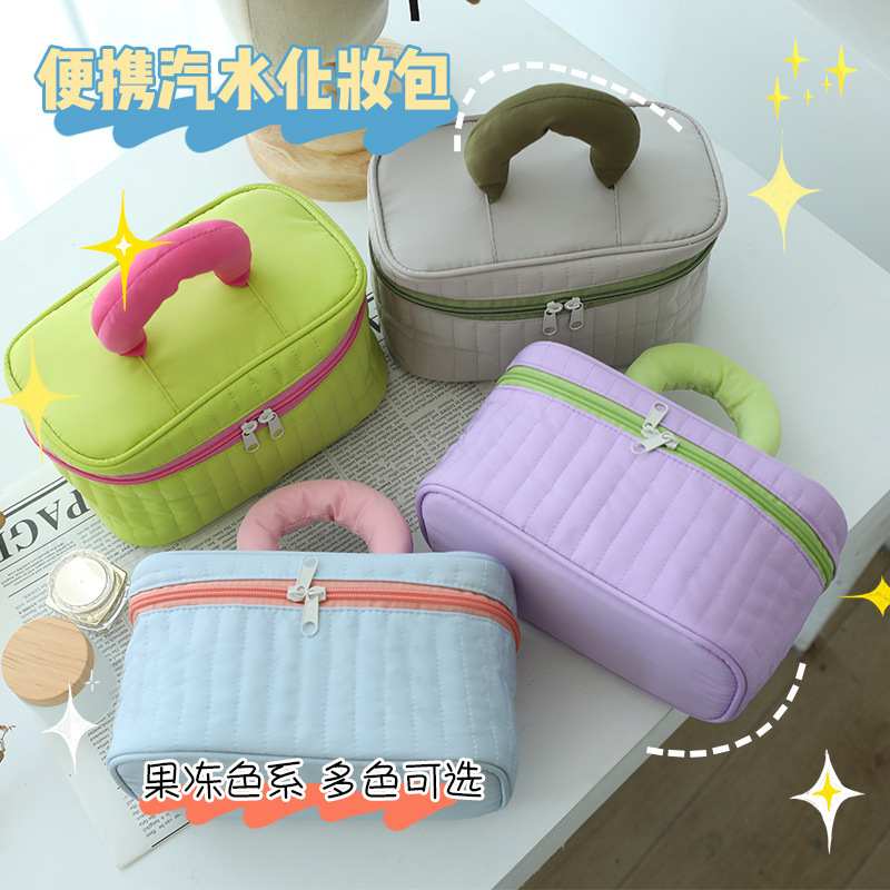 Quilted Vertical Pattern Solid Color Cosmetic Bag, Large Capacity, High-End, Cute and Good-Looking Souvenir Storage Bag, Starting from One Piece