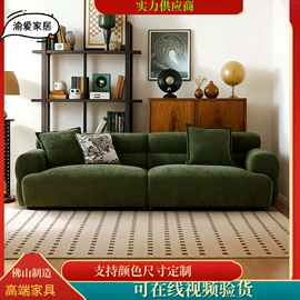 皮艺沙发;布艺沙发;皮艺床