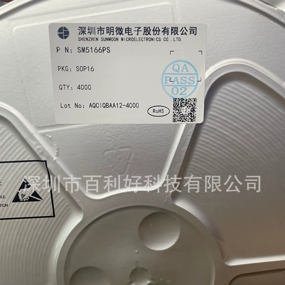 SM5166PS SOP16 патч светодиодный дисплей драйвер трубки IC чип управления