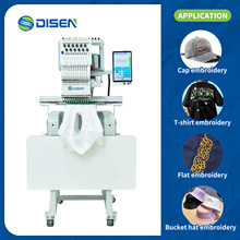 Single Head Embroidery Machine Computer for T-Shirt Cap logo