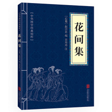 С�{Ƥ���g�����A������ǧ���ؕ�Փ�Z���½����A���W�����