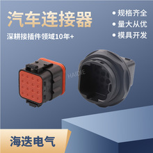 ����������132124-000�Ӳ��132124-001������ĸ��ͷ16��16о16P