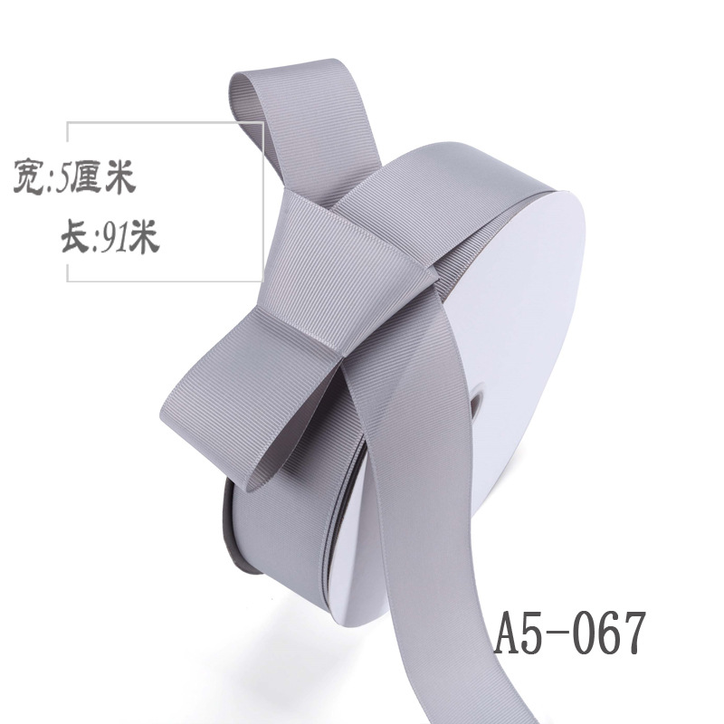 5cm de alta densidad costilla cinta ramo fruta caja de regalo embalaje color ropa embalaje borde accesorios hilo cinta