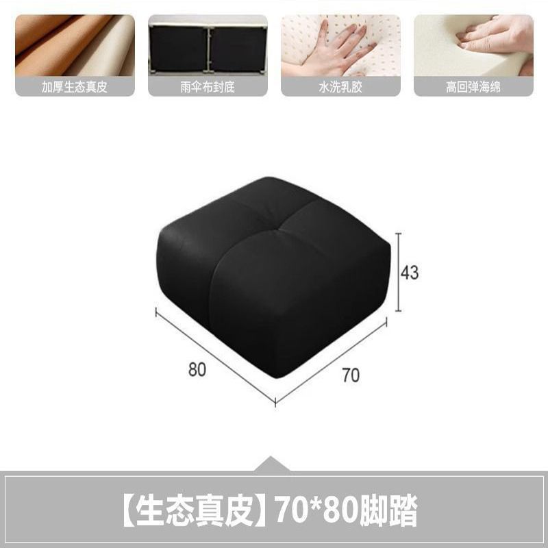 真皮沙发沙发头层牛皮极简客厅小户型直排简约意式轻奢现代皮艺|undefined